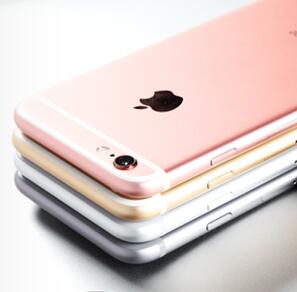 µͼۣ Apple ƻ iPhone 7 32GB ȫͨ4Gֻ
