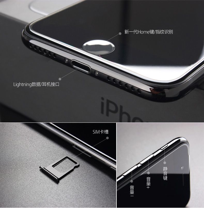 ƻ(Apple) iPhone 7 Plus ƶͨ4Gֻ õ 128G 
