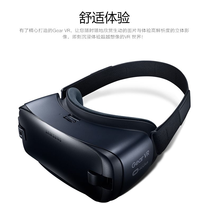 SAMSUNG  Gear VR 4 VR۾