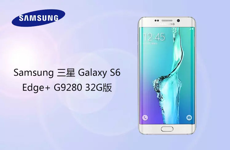 SAMSUNG  Galaxy S6 Edge+ G9280 ȫֻͨ 32G