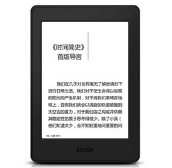 Amazon ѷ Kindle Paperwhite 3 Ķ699Ԫ