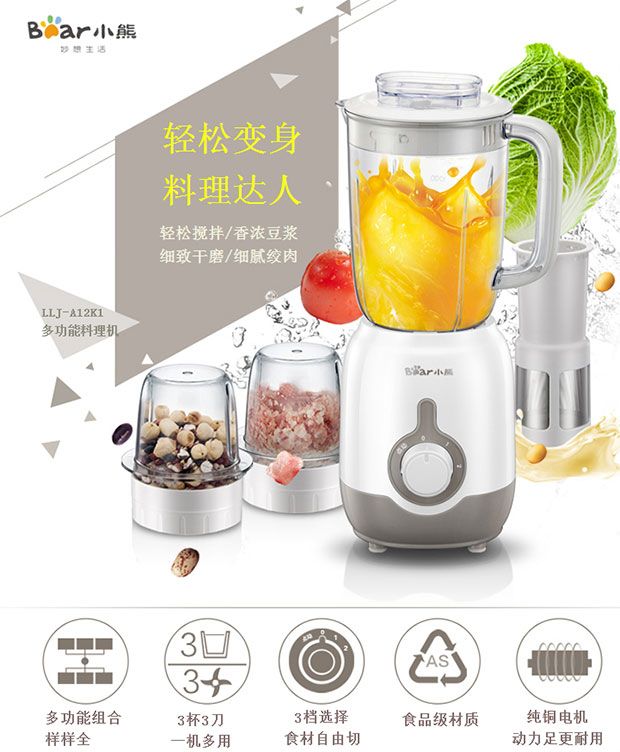 СܣBearLLJ-B12K1๦ܼ