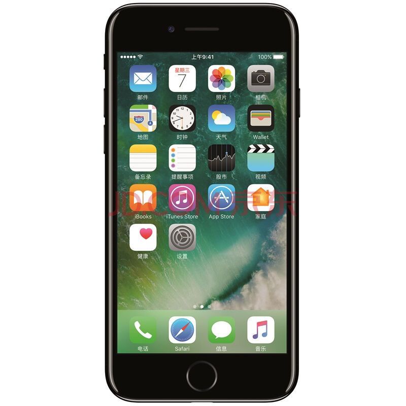 µͼۣ Apple ƻ iPhone 7 ֻ 128GB ˫ͨ ɫ5099Ԫ