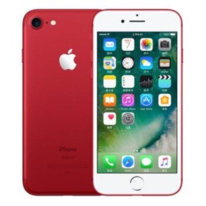 Apple ƻ iPhone 7 ֻ 128GB ɫر ʣ5699Ԫ ȯ5499Ԫ