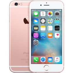 Apple ƻ iPhone 6s ֻ 32GBɫ3699Ԫ