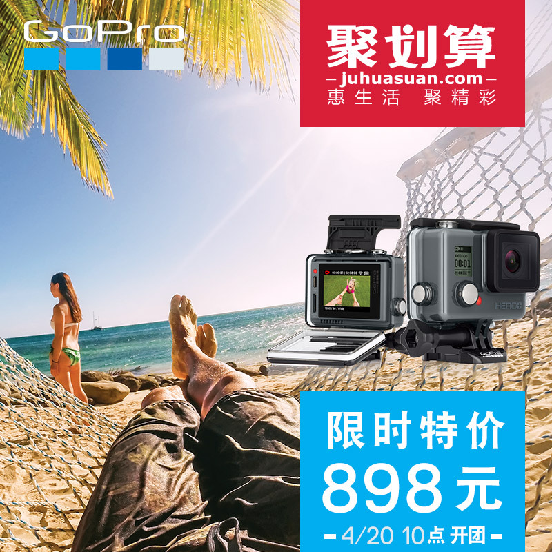 GoPro HERO+ LCD ˶898.00