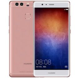 HUAWEI Ϊ P9 plus 4+64GB ȫֻͨ3189Ԫʣ3288Ԫȯ