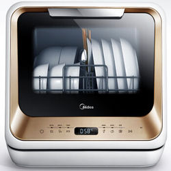 Midea  M1 ̨ʽϴ2699Ԫ