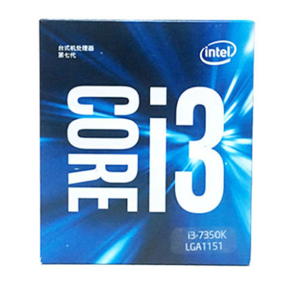 ӢضIntel Core  i3-7350K ̨ʽ CPU  ĬƵߴ4.2GHz 9793-7350979