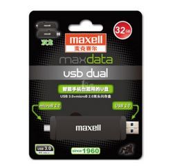  Maxell ˫ϵ 32GB USB3.0+microUSB˫U49Ԫ