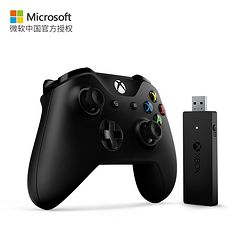 Microsoft ΢ Xbox One S Ϸֱ ɫ369Ԫʣ379Ԫȯ