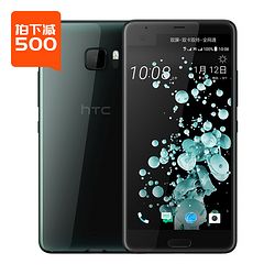 HTC U UltraU-1w ȫͨ4G˫ֻ