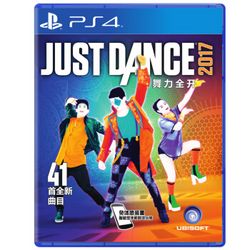 Just Dance 2017ȫ 2017PS4 ʵ̰199Ԫ