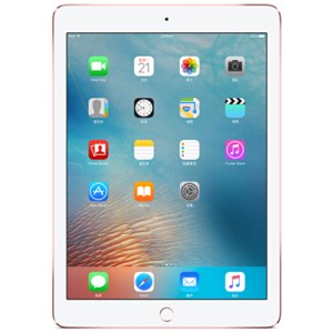 Apple ƻ 9.7Ӣ iPad Pro ƽ 128G ʣ