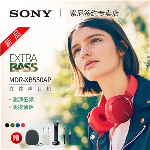  Sony MDR-XB550AP ͷʽ ص  ͨ  34850Ԫȯ298Ԫ