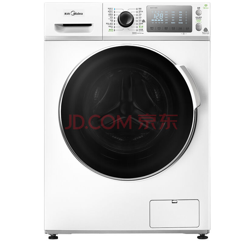 Midea  MD80-11WDX 8 ϴһ ʣ2998ȯ2698Ԫ