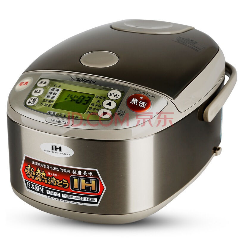 ZOJIRUSHI ӡ ջIH NP-HBH18C 緹 5L2999.00