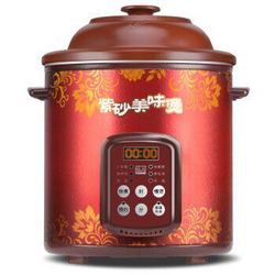 Yili  Magic A480 ɰ 4.8L149Ԫ