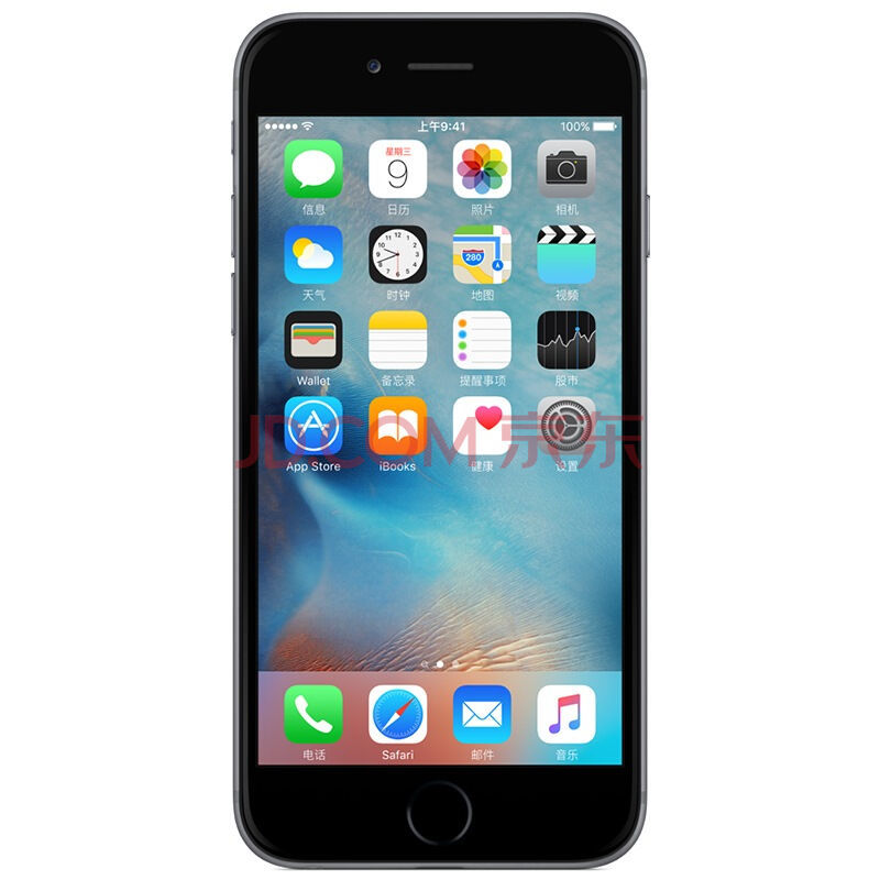 Apple iPhone 6 A1586 16GB ջɫ ƶͨ4Gֻ2400.00