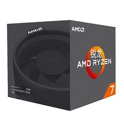 AMD  Ryzen 7 1700 +Asus ˶ X370-PRO 3349Ԫ