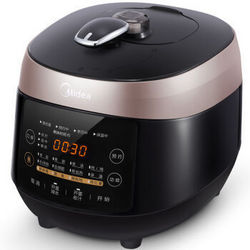 Midea  WQS50F3 ѹ 5L