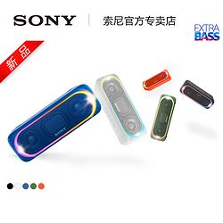 SONY  SRS-XB30  ˮ