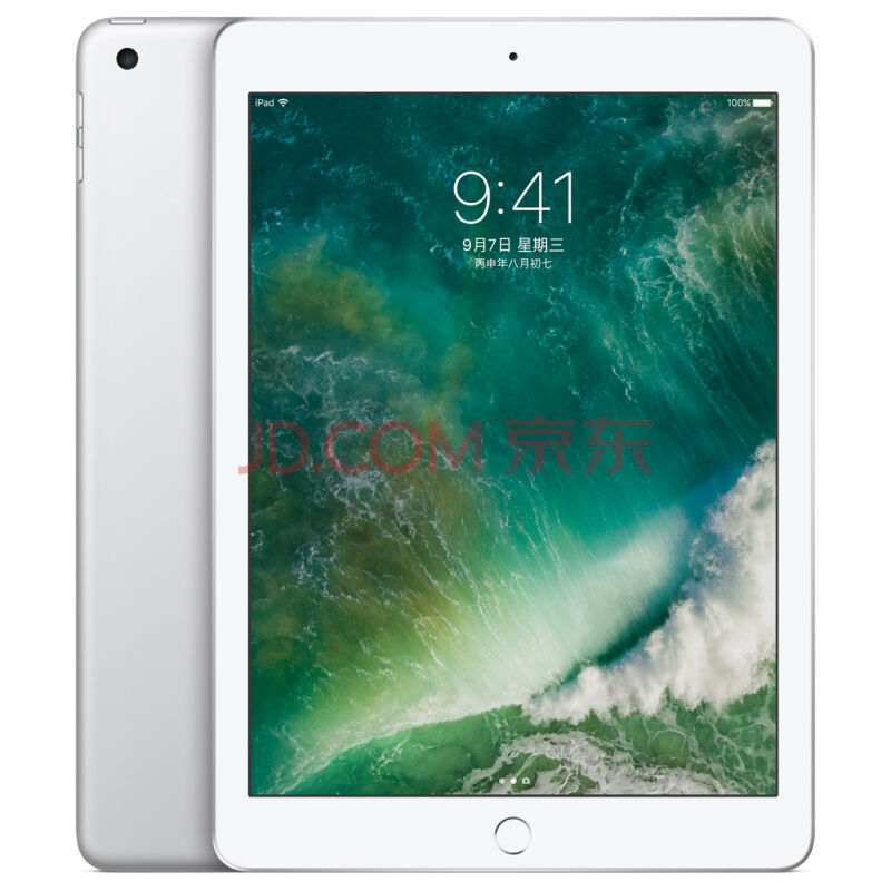 Apple iPad ƽ 9.7Ӣ磨128G WLAN/A9 оƬ/Retinaʾ/Touch ID3098.00