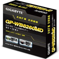 GIGABYTE  GP-WB8260MD ģ