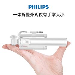 PHILIPS  ߿ĸ