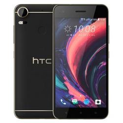 HTC D10w Desire 10 pro ͺ ȫͨ4GB+64GB ƶͨ4Gֻ ˫˫1845Ԫ