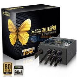 SUPER FLOWER  ɽ GX550 ģԴ550W80PLUSƣ