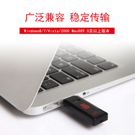 USB3.0 ٶ 9.9Ԫ