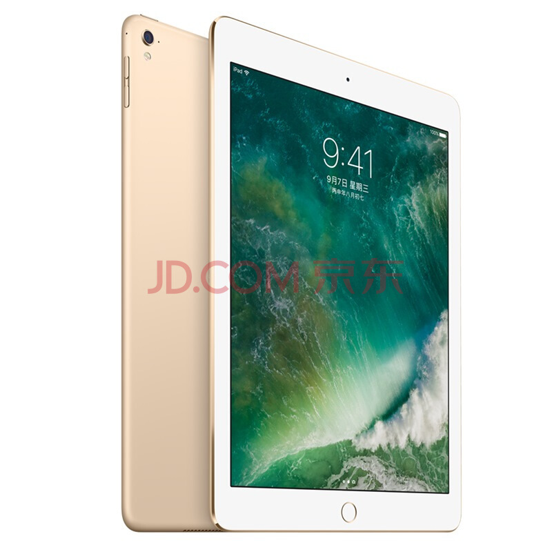 Apple iPad Pro ƽ 9.7 Ӣ 32G Wifi MLMQ2CH3888Ԫ