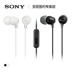 Sony  MDR-EX15AP ʽ59Ԫʣȯ