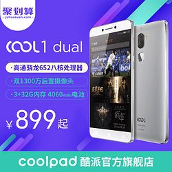 Coolpad  C106 cool1 dual ȫͨ4G˫ֻ899Ԫ