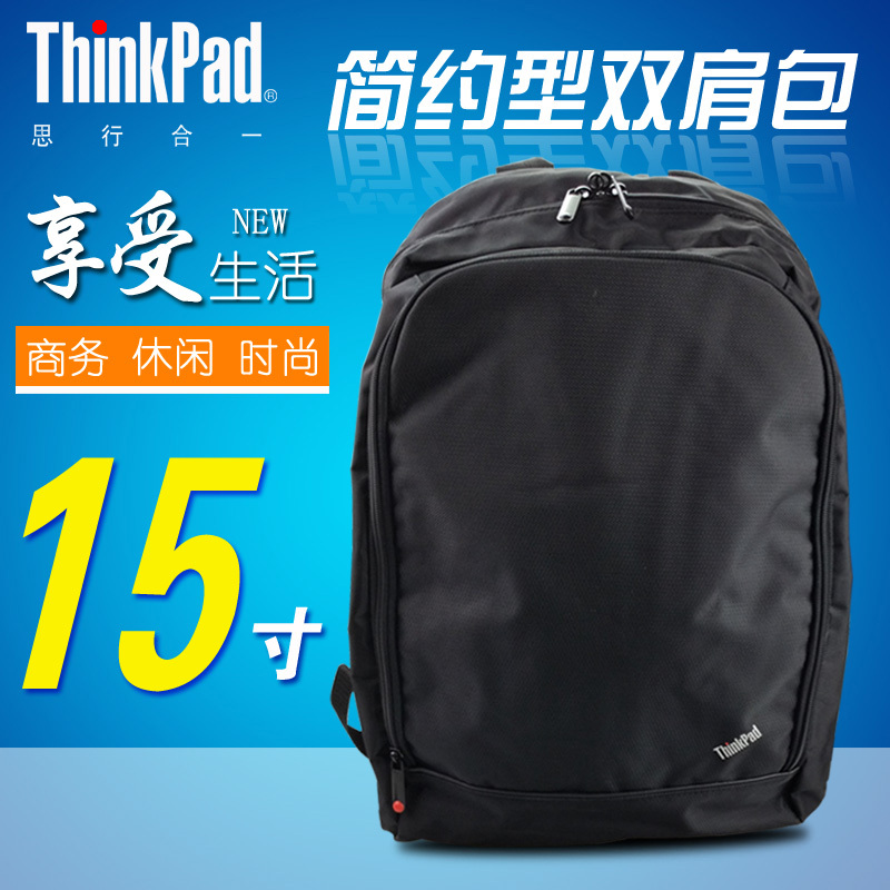 ThinkPad BP300 15.6Ӣ˫԰59.00