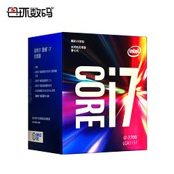 Intel Ӣض i7 7700 װ