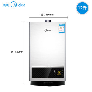 Midea/ JSQ22-12HWB2T ȼˮȻ12Ƶǿź  ȯ1199Ԫ