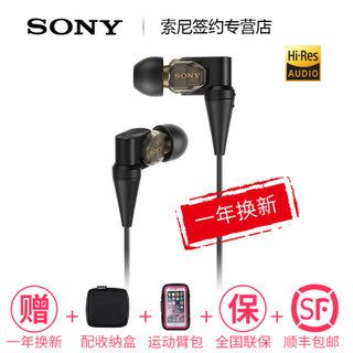 ᣨSONY XBA-300AP Ԫ  ȯ