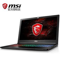 MSI ΢ GS63 7RE-009CN Ϸi7-7700HQ8G1T+128G1050Ti 4G