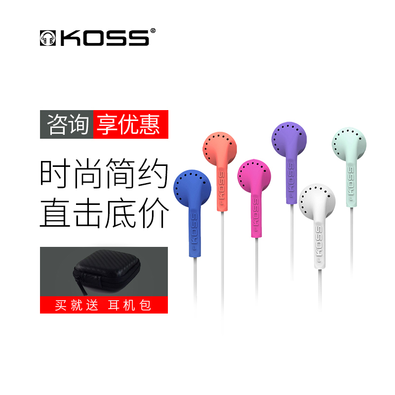 KOSS ˹ KE10 39.00