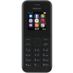Nokia ŵ 105 ƶͨ2Gֻ159Ԫ