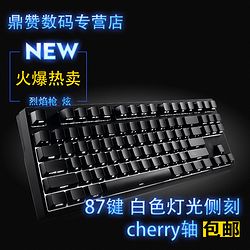 COOLERMASTER  ǹϵ  87 е399Ԫ