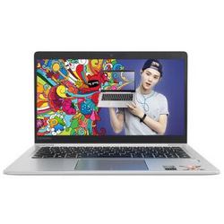 Lenovo  С Air 13 Pro 13.3Ӣ ᱡʼǱ5398Ԫ