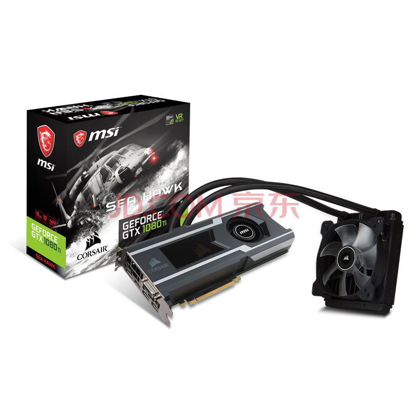 Ʒۣ msi ΢ GTX 1080 Ti SEA HAWK ӥǹԿʣ6499-506449Ԫ