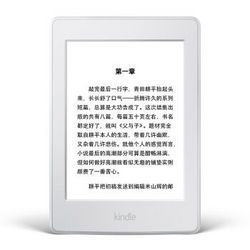 ѷ ȫ Kindle Paperwhite 3 Ķ 6Ӣ ɫ