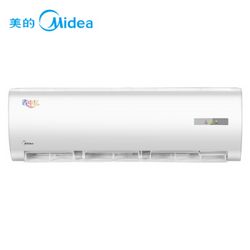 Midea  KFR-50GW/DY-DA400(D3)  2ƥ Ƶů ڹʽյ3599ԪʣŻݣ