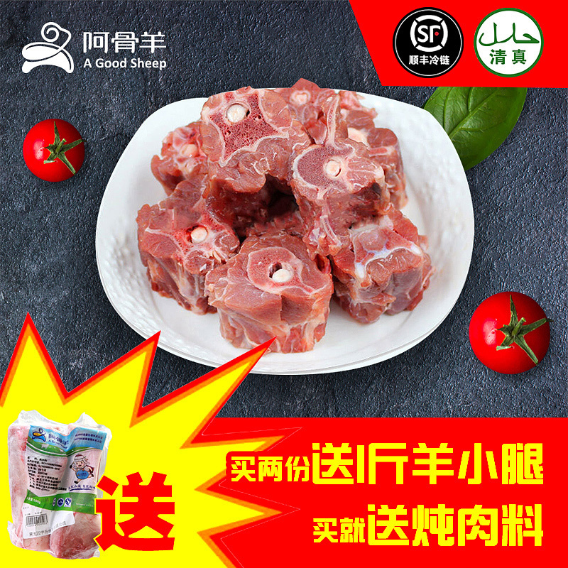  Ы1500g򼹹 Ыӻ74.00