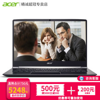 곞acer  Swift5 SF514-51-558U 14Ӣ糬i5-7200U8GB256G5228Ԫ