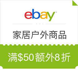 ebay ѡҾӻƷ ʿմDysoniRobotColemanȣ$508ۣŻ$50